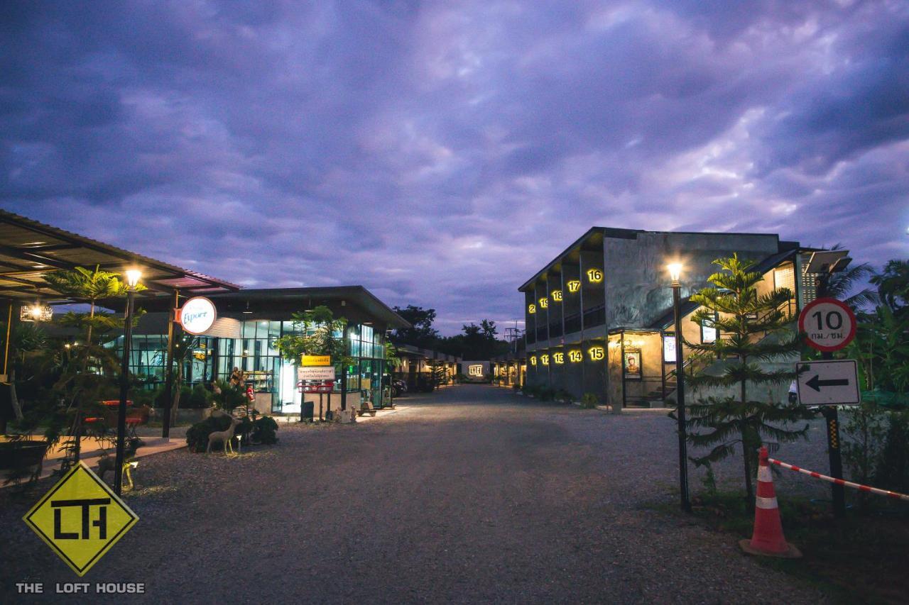 The Loft House Sakaeo Hotel Watthana Nakhon Kültér fotó