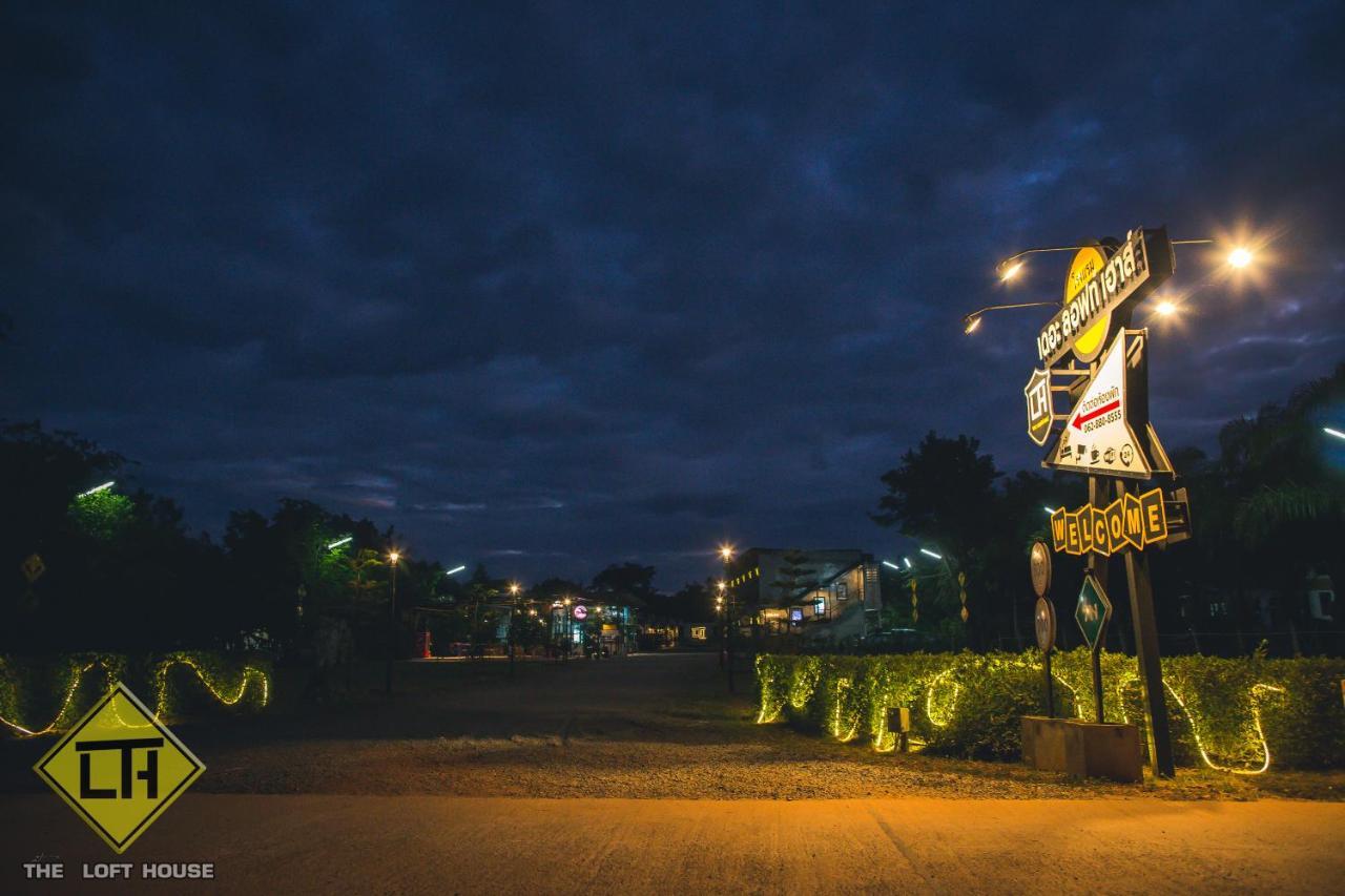 The Loft House Sakaeo Hotel Watthana Nakhon Kültér fotó